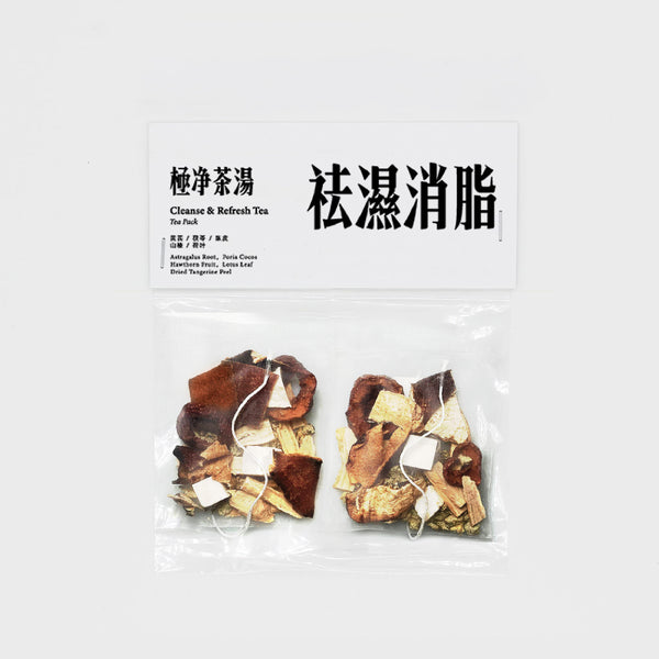 極净茶湯 Cleanse and Refresh Tea